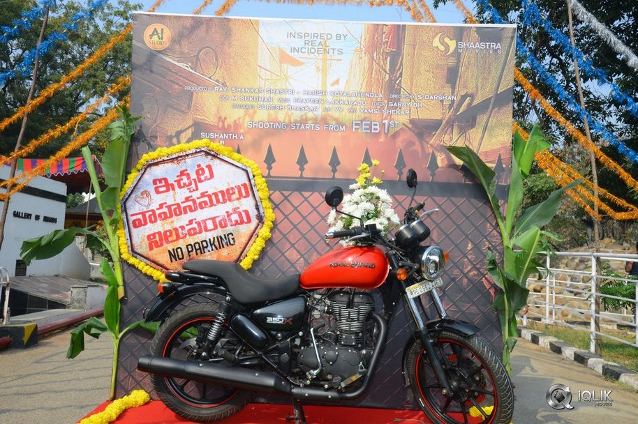 Ichata-Vaahanamulu-Nilupa-Raadhu-Movie-Opening